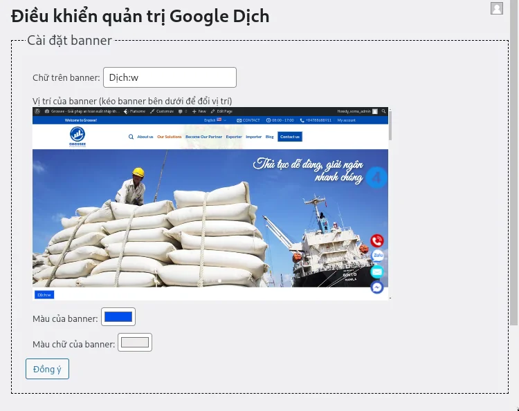 WP Plugin: Google Transalte Portal